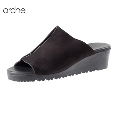 Arche balham noir