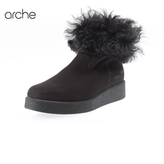 Arche comice noir