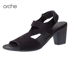 Arche faroma noir