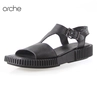 Arche ixolla noir