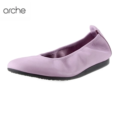 Arche laius mambo