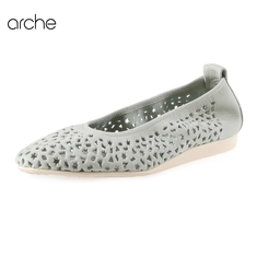 Arche lilly ava timber
