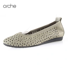 Arche lilly ecume