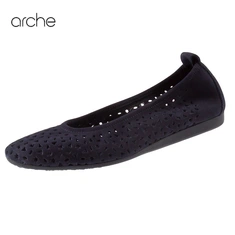 Arche lilly nuit