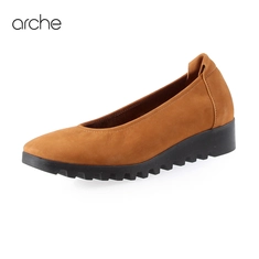 Arche lomiss alezan