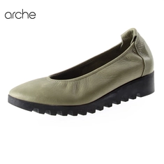 Arche lomiss ecume