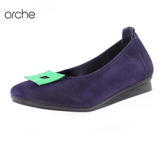 Arche nikara icare
