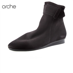 Arche ninell noir