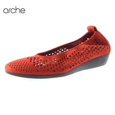 Arche onakho cayenne