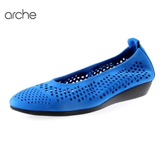 Arche onakho cyano