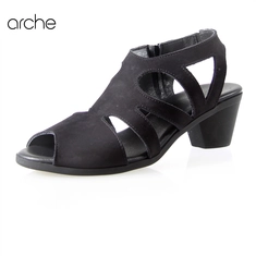 Arche sorako noir