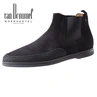 Bommel, van 20206-09 zwart h