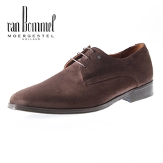 Bommel, van 30149-21-01 bruin i