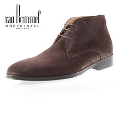 Bommel, van 50032-21-01 bruin i