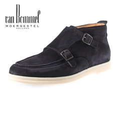 Bommel, van 50040-41-01 blauw h