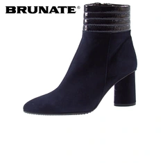 Brunate 78069 urano blue