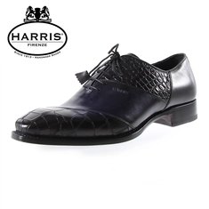Harris adam zwart grijs