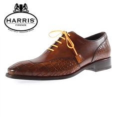Harris pirandello 5883 bruin croco