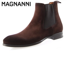 Magnanni 23790 cacao difu.