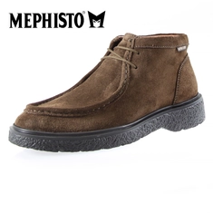 Mephisto evrard 9819 green