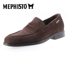 Mephisto kurtis 9851 brown