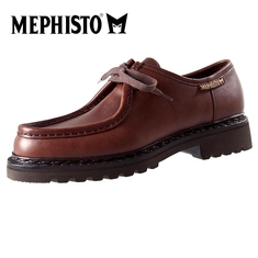 Mephisto peppo 351 dbrown