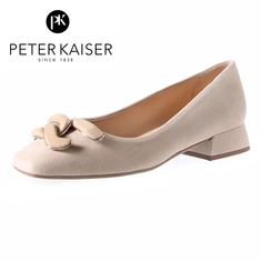 Peter Kaiser alima 33331 -125