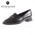 Peter Kaiser nari 25451 -254