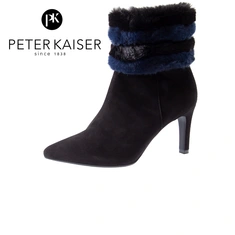Peter Kaiser udine 06679 -723