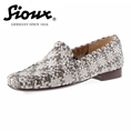 Sioux cordera 66965 gold f