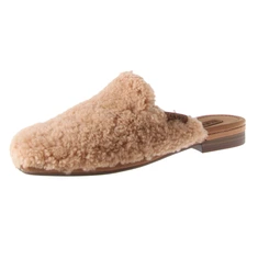 UGG janaya mule chestnut