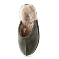 UGG scuff forest night